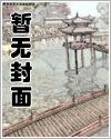 小农有空间[异世]